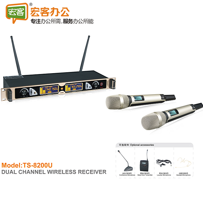 雅登 TS-8200U 專業(yè)全智能U段鋅鋁合金手持無線話筒 